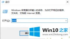 手把手给您说win10安装失败解决方法的具体操作步骤