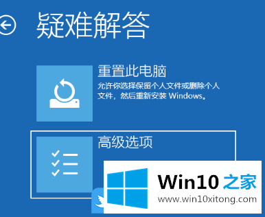 Win10屏幕黑屏就剩鼠标的操作手段