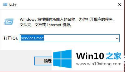 win10电脑右下角的图文教程