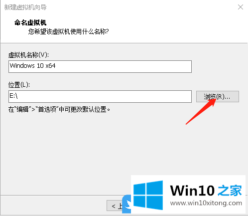 Win10系统的解决要领