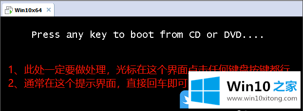 Win10系统的解决要领