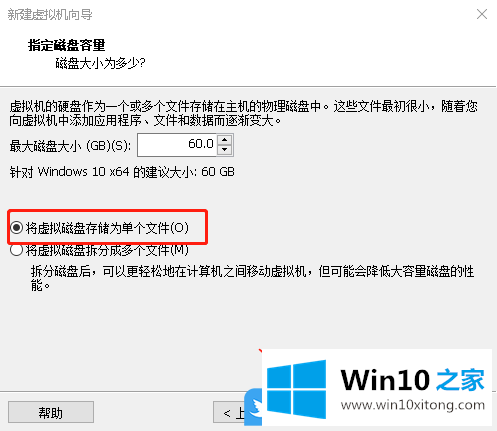 Win10系统的解决要领