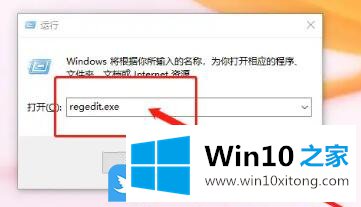 Win10计算机管理compmgmt.msc打不开的详尽处理手法