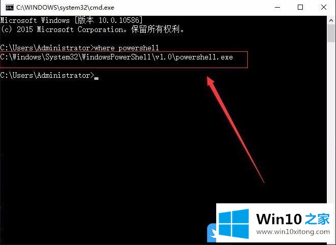 Win10开始菜单点击无效的详细处理法子