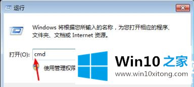 win102345文件彻底删除解决方法的解决措施