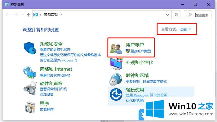 Win10的详尽解决方法