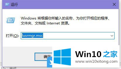 Win10的详尽解决方法