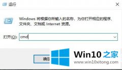 老司机给你说win10中删除winxp系统解决方法的详细处理方法