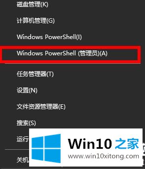 win10把系统删了的操作伎俩