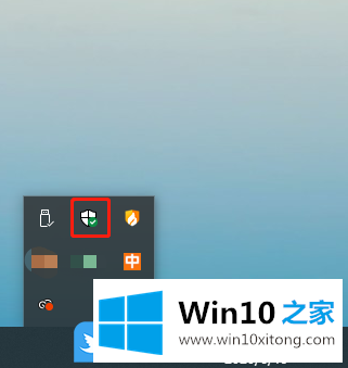 Win10在哪关闭SmartScreen功能的具体处理举措