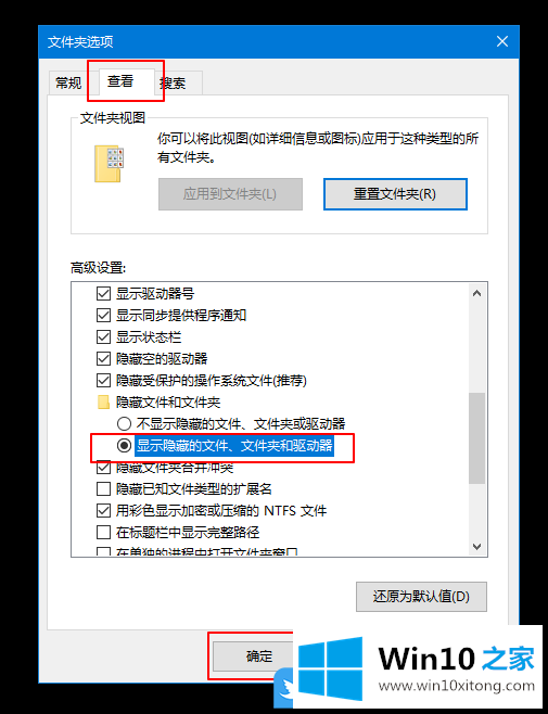 Win10的完全处理手段