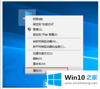 高手亲自传授Win10控制面板在哪打开的详细解决对策