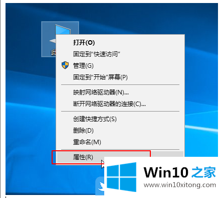 Win10控制面板在哪打开的详细解决对策