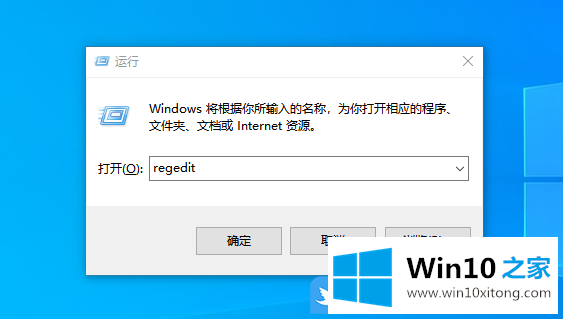 Win10隐藏扩展名的解决法子