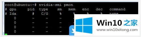 Win10用NVSMI监控GPU使用情况的详尽解决技巧