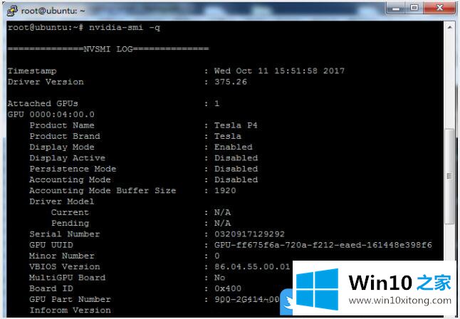 Win10用NVSMI监控GPU使用情况的详尽解决技巧