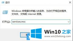老鸟给你说Win10安装字体无法复制粘贴到fonts文件夹的图文方式