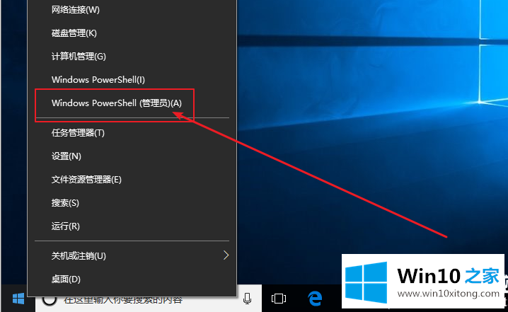 Win10还原本地安全策略和使用命令行重置组策略解决方法的完全操作步骤