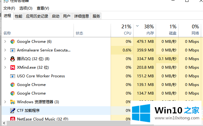 win10开始菜单栏没反应的完全解决手法