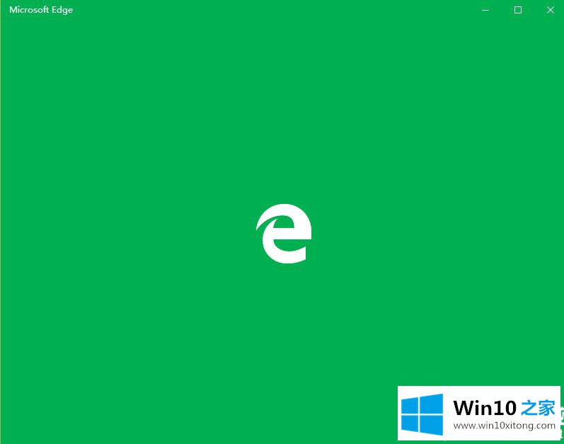 Win10修改Edge浏览器启动背景颜色解决方法的具体解决方式