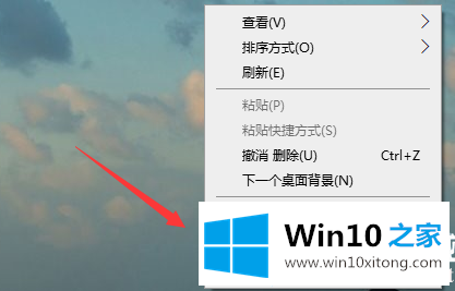 Win10怎么校准显示器颜色的详尽处理要领