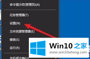 Win10怎么打开黑暗模式的具体操作举措