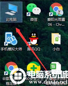 win10有几种打开资源管理器解决方法的修复手段