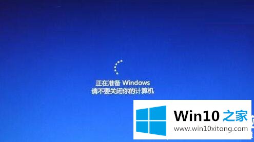 win102004无法更新解决方法的操作门径