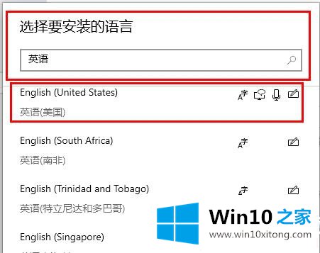 win10自带的处理本领