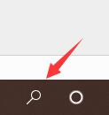 win10搜索框怎么缩小的完全操作方法