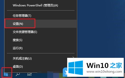 Win10平板启用动态蓝牙锁的详尽处理要领