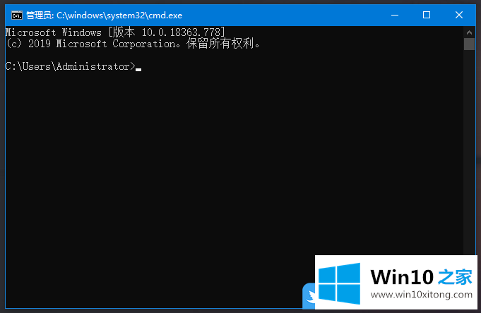 Win10的解决手段