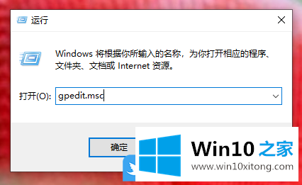 Win10显卡驱动安装失败的详尽处理手法