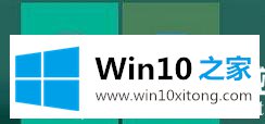 win10此帖可不可以改背景详情解决方法的具体方法