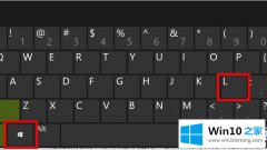 老鸟传授win10快速关屏设置解决方法的操作举措