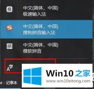 大神分析win10自带的修复手法