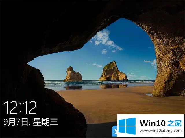 Win10删除锁屏界面右下角网络图标的操作技术