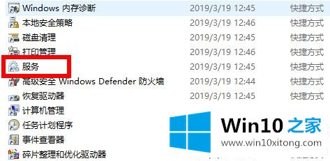 win102004更新卡在安装解决方法的详细解决手法