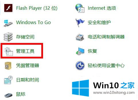 win102004更新卡在安装解决方法的详细解决手法
