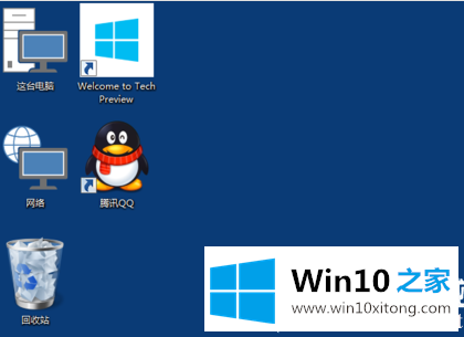 WIN10的具体操作法子