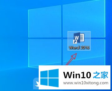 Win10下载的修复方式