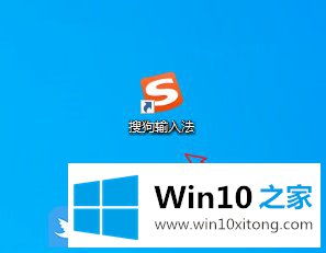 Win10下载的修复方式