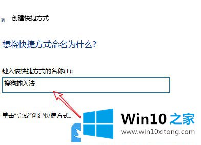 Win10下载的修复方式