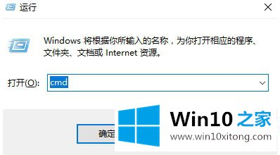 Win102004开机黑屏解决方法的修复要领