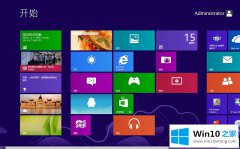 系统之家Ghost Win10 64位系统专业版下载V2021.04