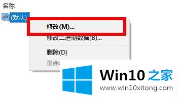 win10explorer.exe修复解决方法的详细处理手段