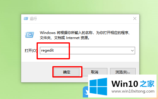 Win10不加载任务提示任务对象版本不受支持或无效的详尽操作技巧