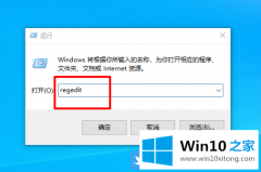 小编给你说Win10桌面图标变成PDF的完全处理方式