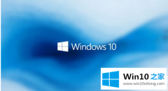主编讲解win10重装系统后无法进入系统解决方法的具体办法