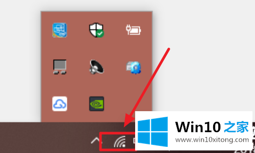 win10wifi功能没了解决方法的具体解决伎俩